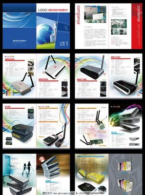 路由器產(chǎn)品畫冊(cè) 廣告設(shè)計(jì)中的矢量視覺呈現(xiàn)